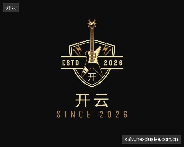 关于开云中国官网