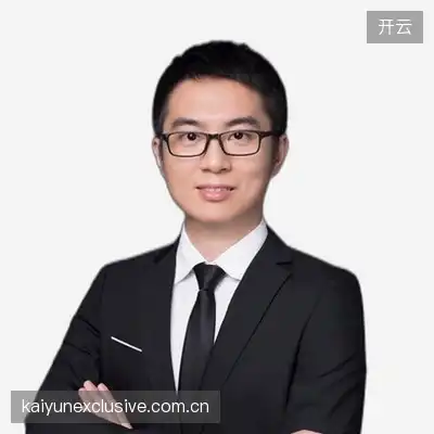熊伟致